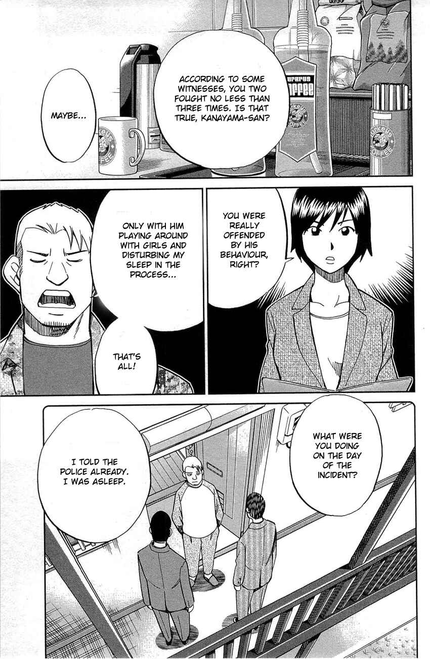Page 54 Chapter 88 Q.E.D