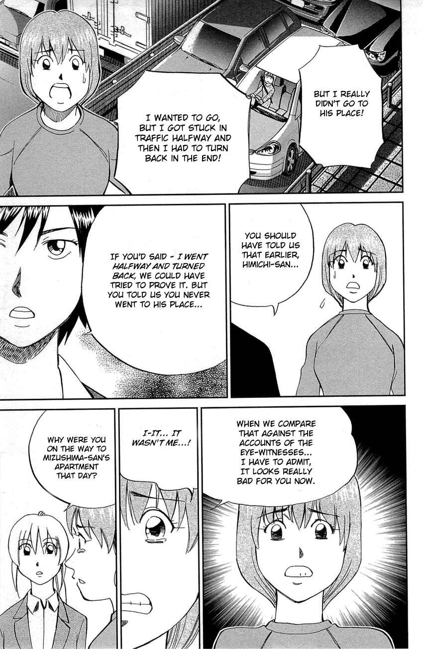 Page 58 Chapter 88 Q.E.D
