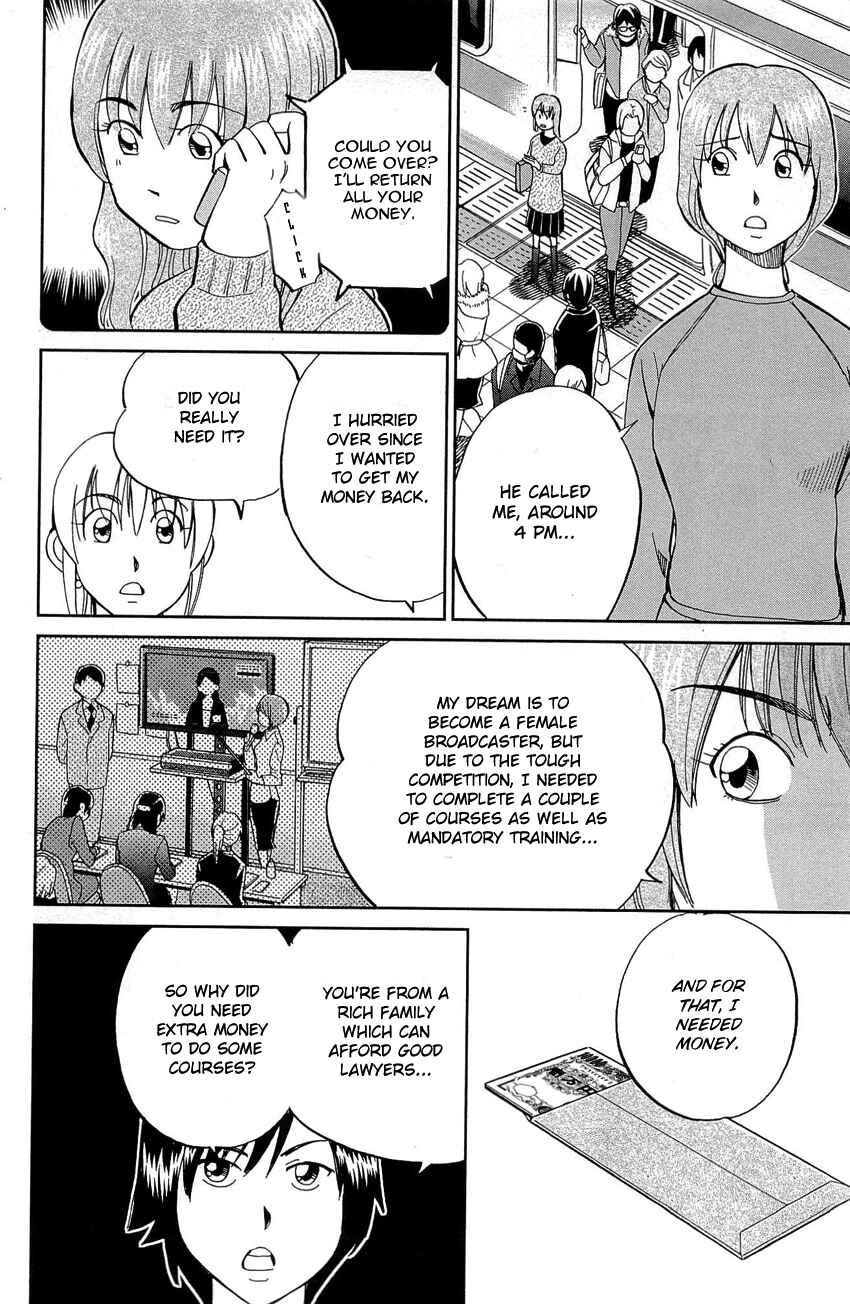Page 59 Chapter 88 Q.E.D
