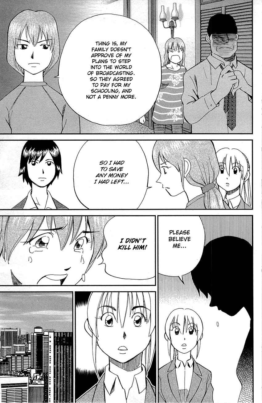 Page 60 Chapter 88 Q.E.D