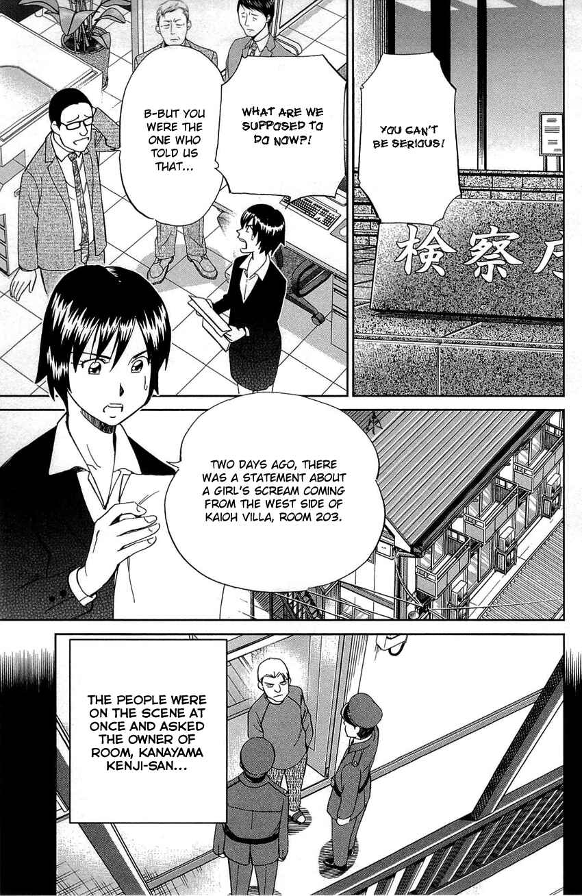 Page 64 Chapter 88 Q.E.D