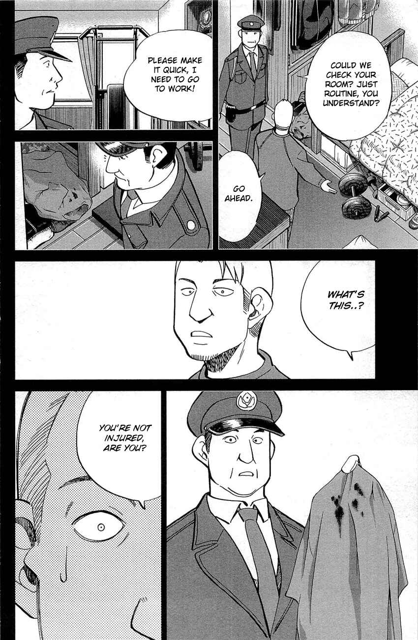 Page 65 Chapter 88 Q.E.D