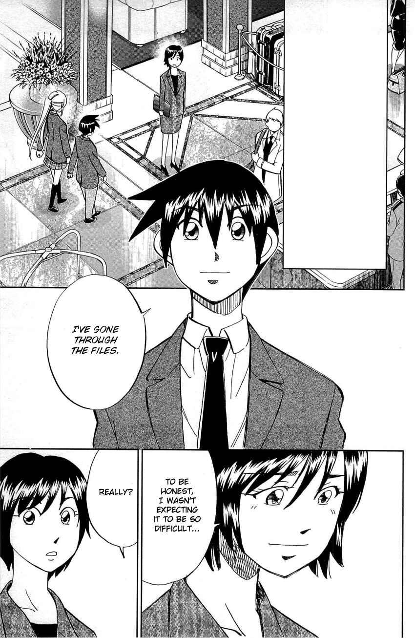 Page 68 Chapter 88 Q.E.D