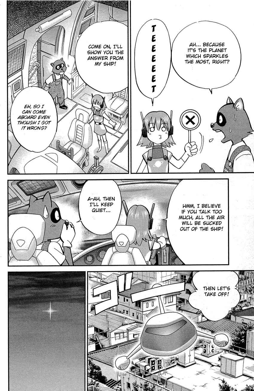Page 7 Chapter 88 Q.E.D