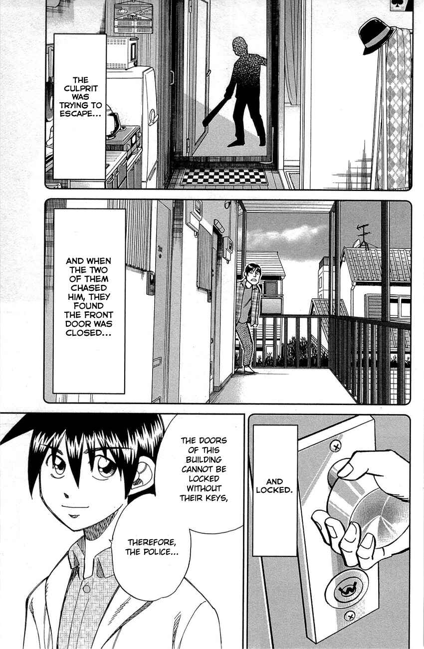 Page 74 Chapter 88 Q.E.D