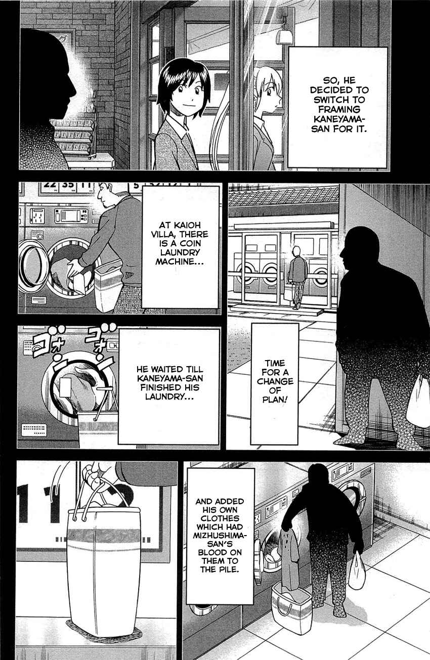 Page 89 Chapter 88 Q.E.D