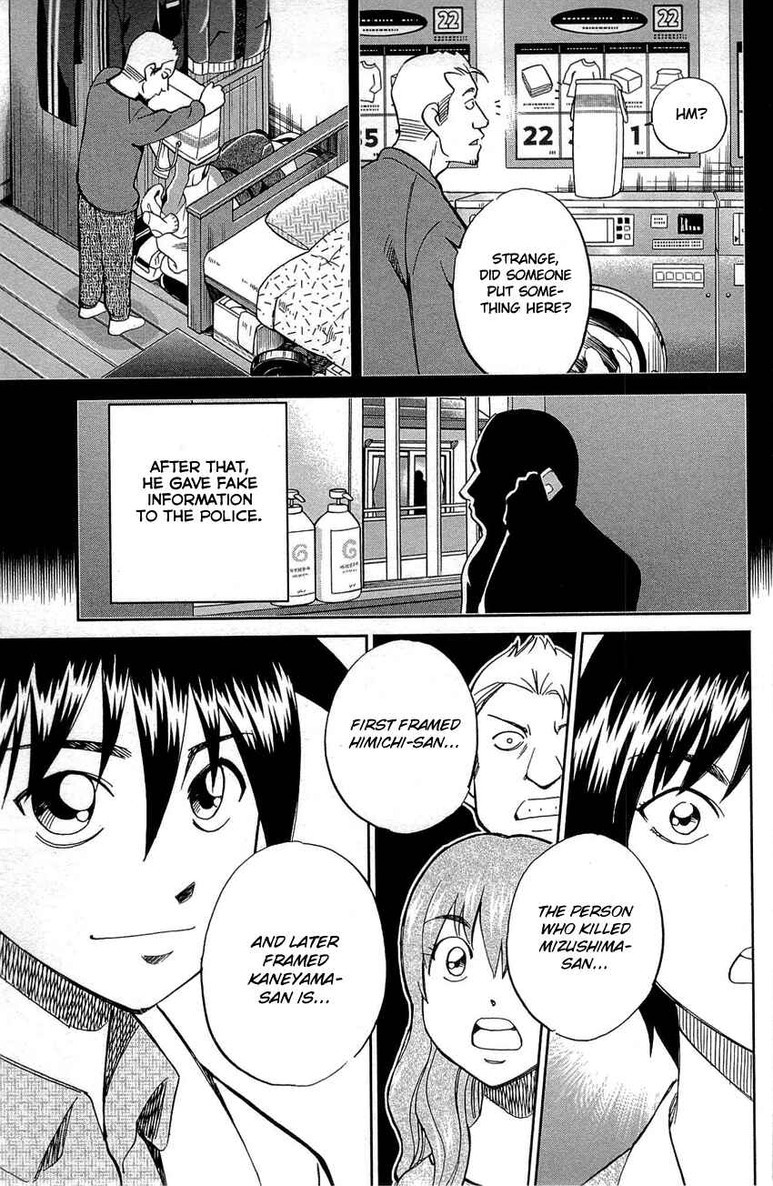 Page 90 Chapter 88 Q.E.D