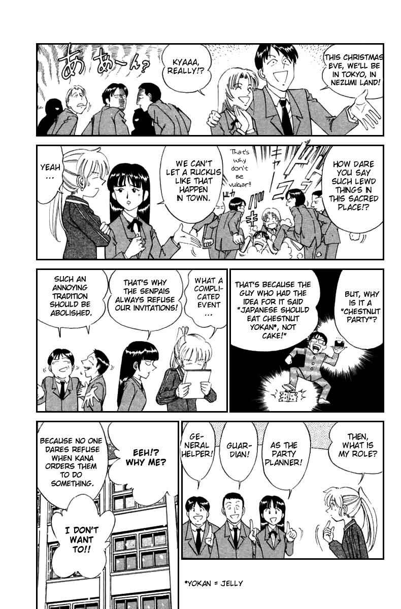 Page 10 Chapter 5 Q.E.D