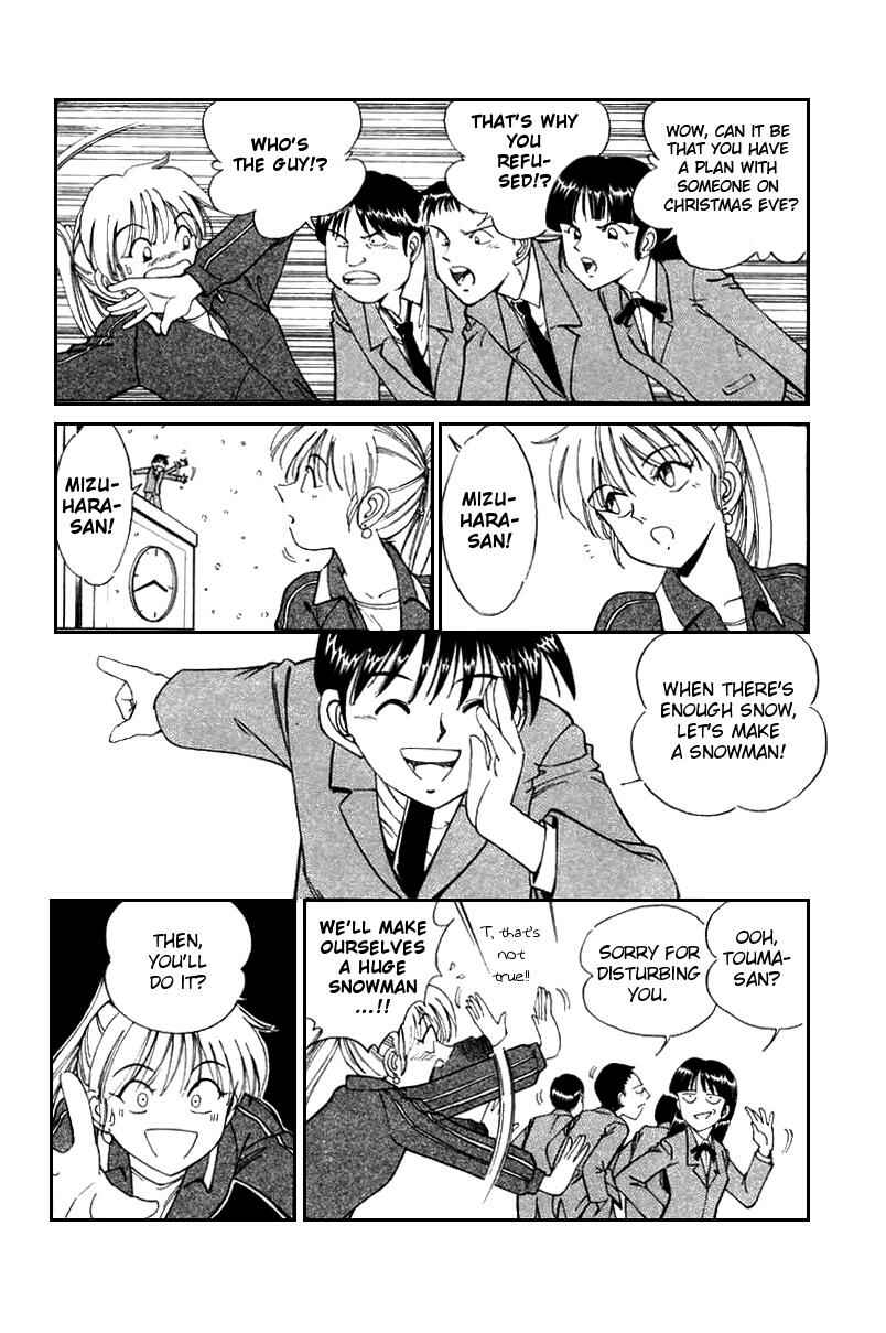 Page 11 Chapter 5 Q.E.D