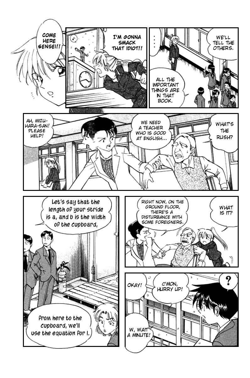 Page 12 Chapter 5 Q.E.D