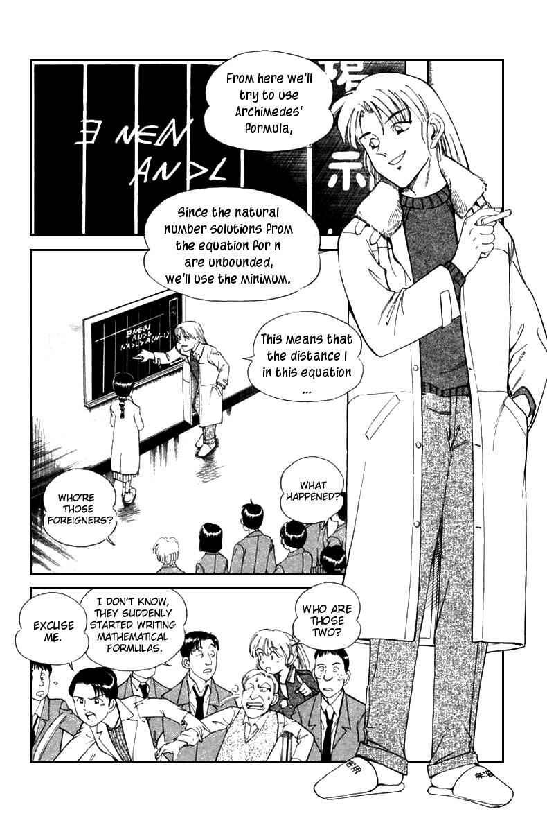 Page 13 Chapter 5 Q.E.D