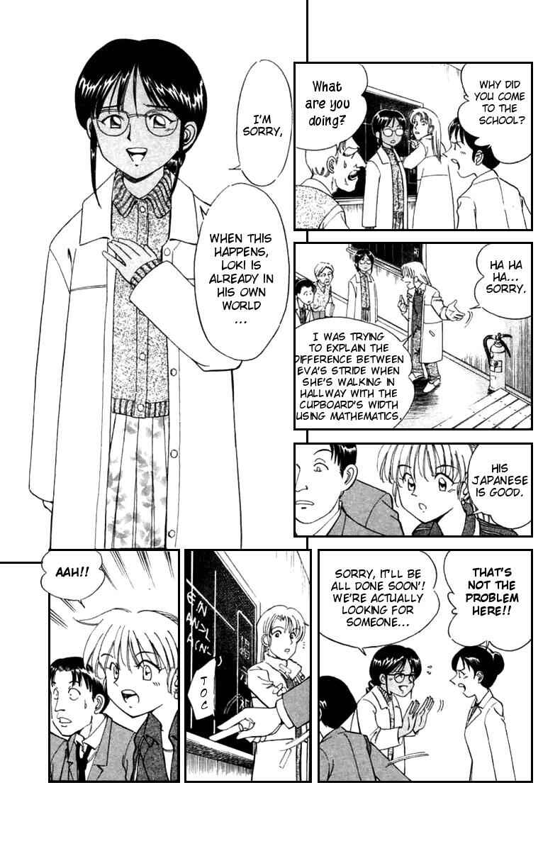 Page 14 Chapter 5 Q.E.D