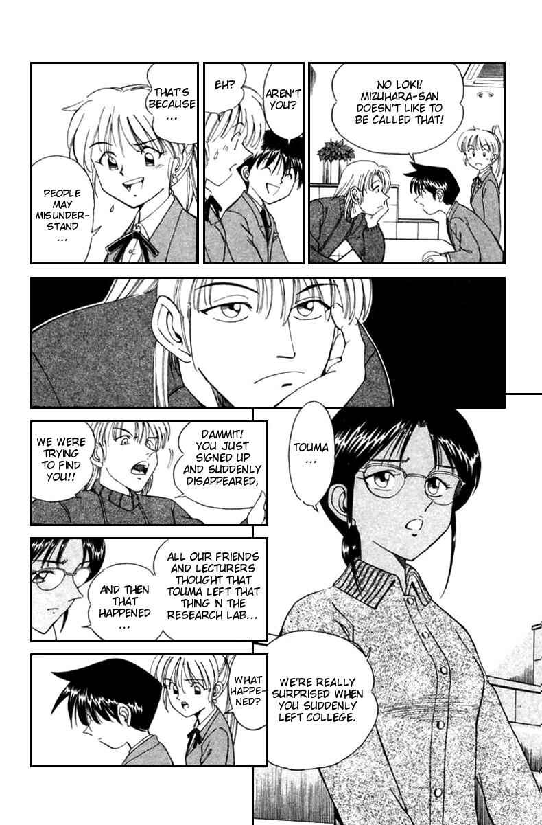 Page 17 Chapter 5 Q.E.D