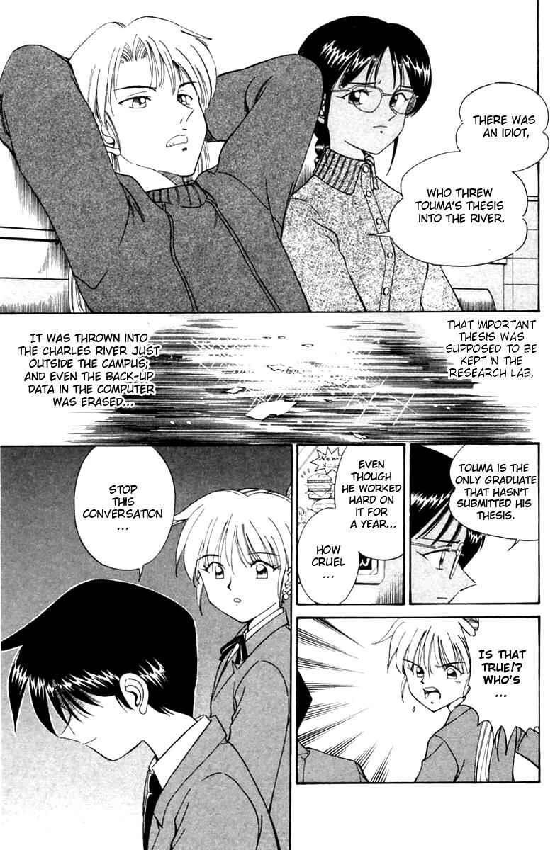 Page 18 Chapter 5 Q.E.D