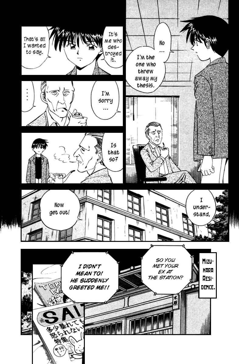 Page 24 Chapter 5 Q.E.D
