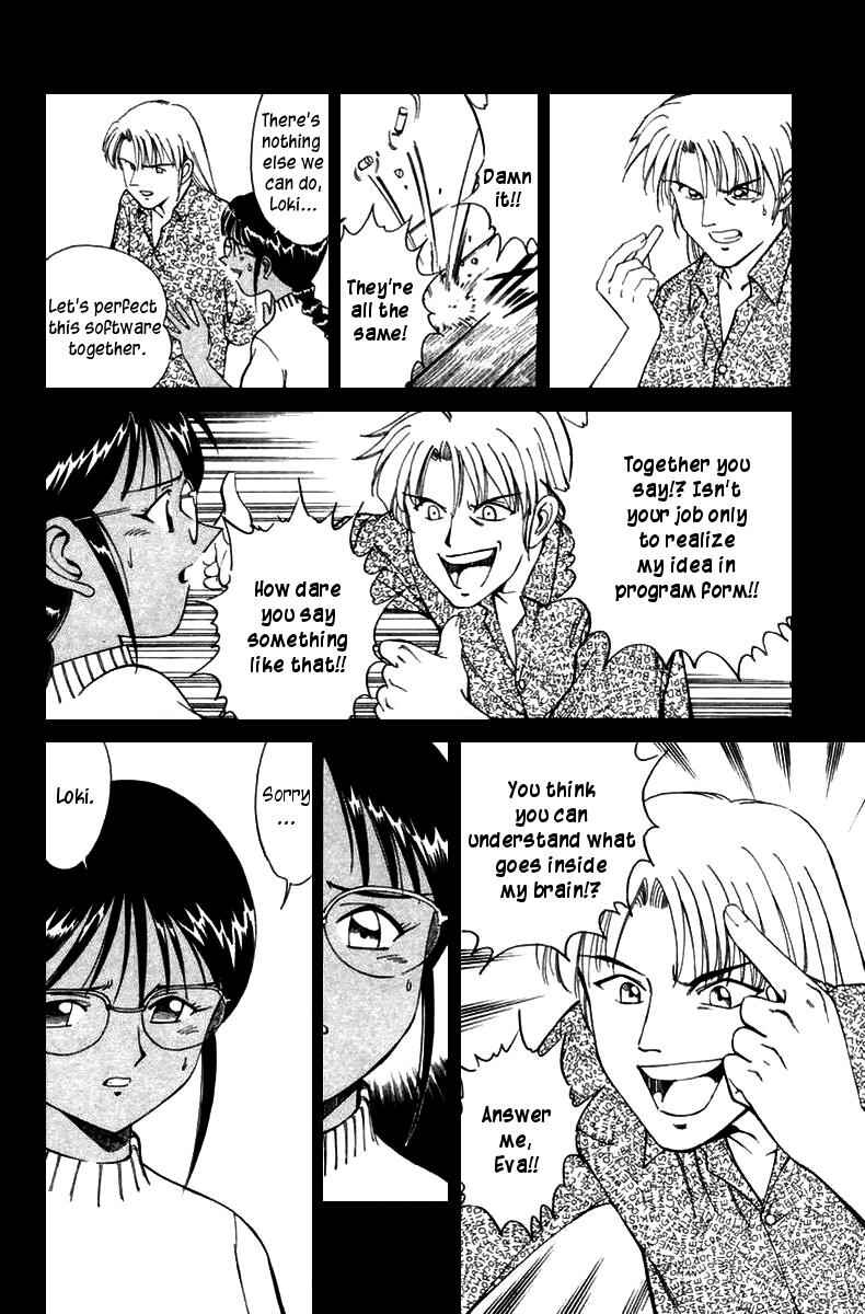 Page 29 Chapter 5 Q.E.D