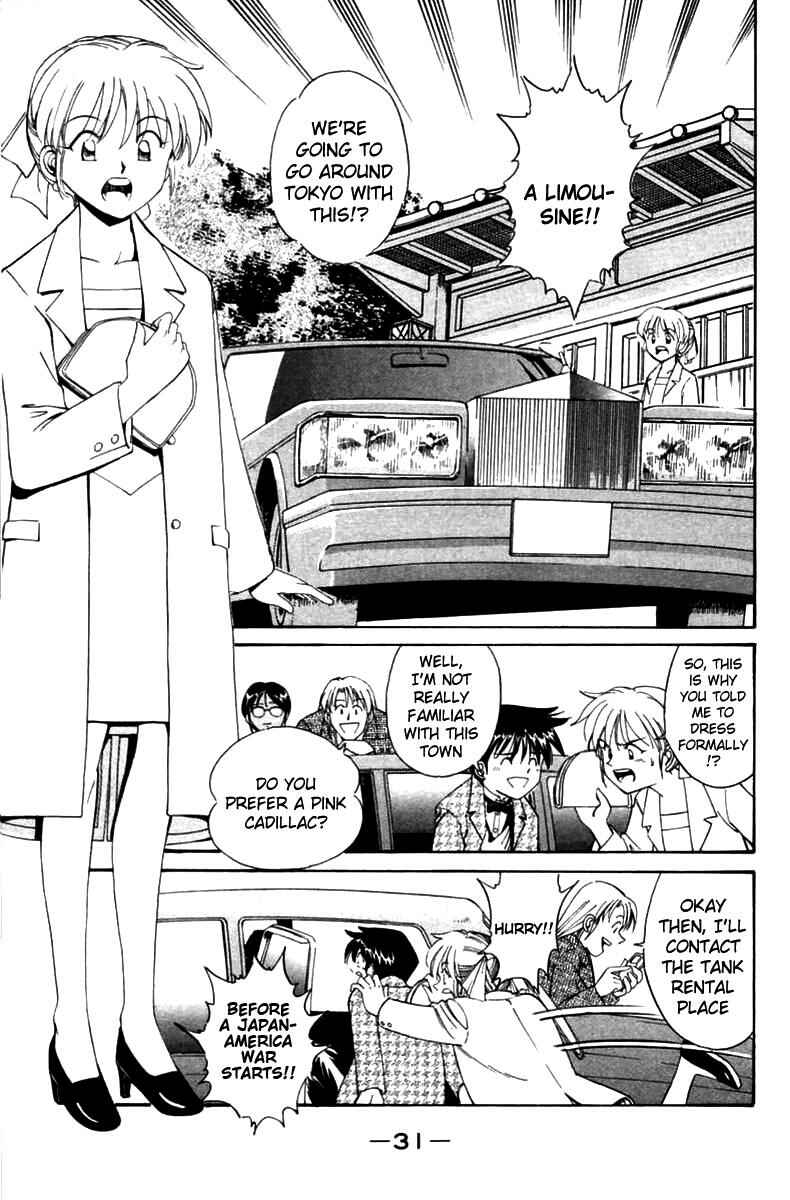 Page 32 Chapter 5 Q.E.D