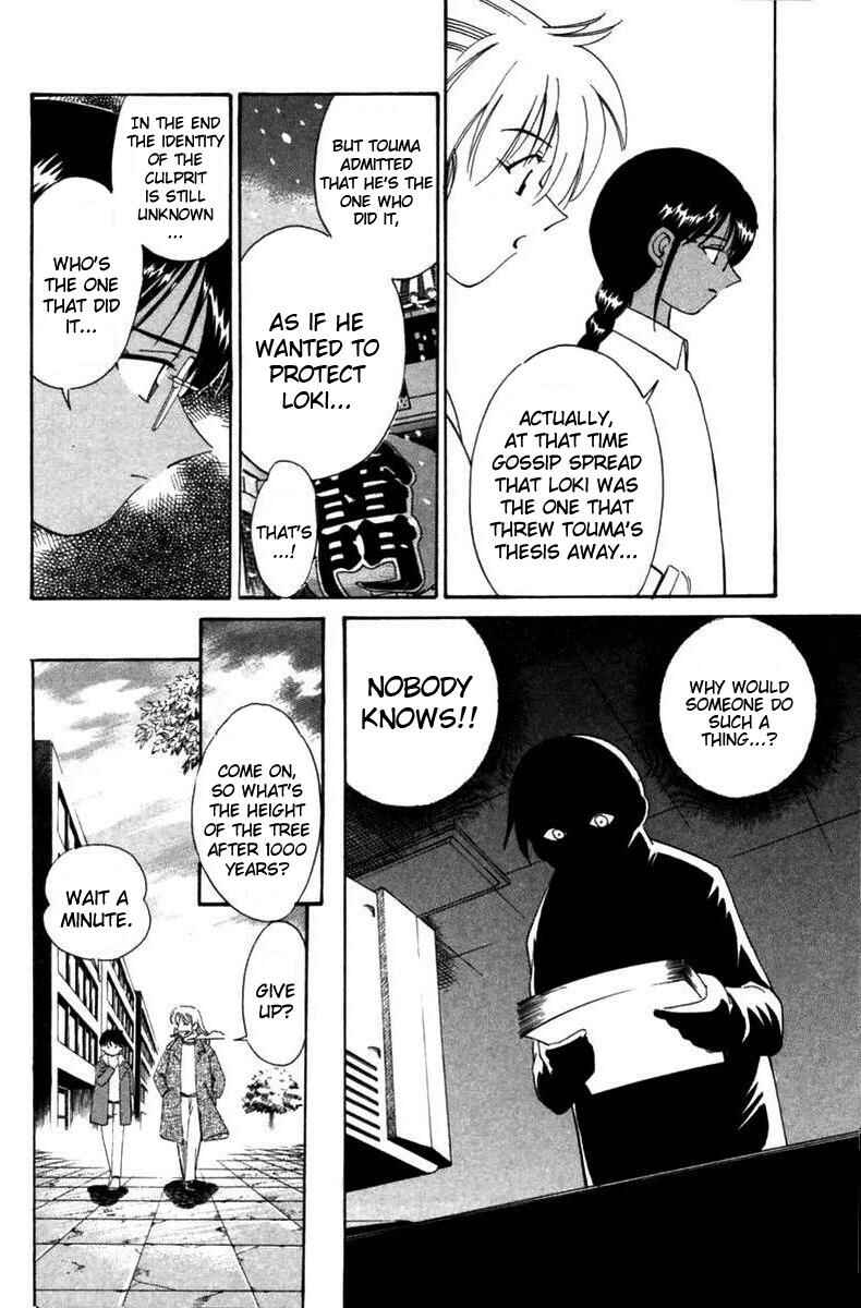 Page 37 Chapter 5 Q.E.D