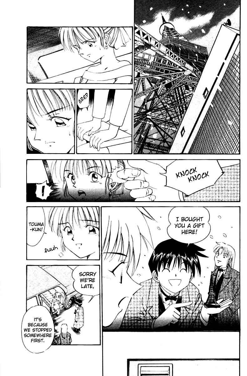 Page 52 Chapter 5 Q.E.D
