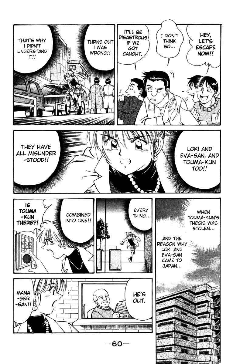 Page 61 Chapter 5 Q.E.D