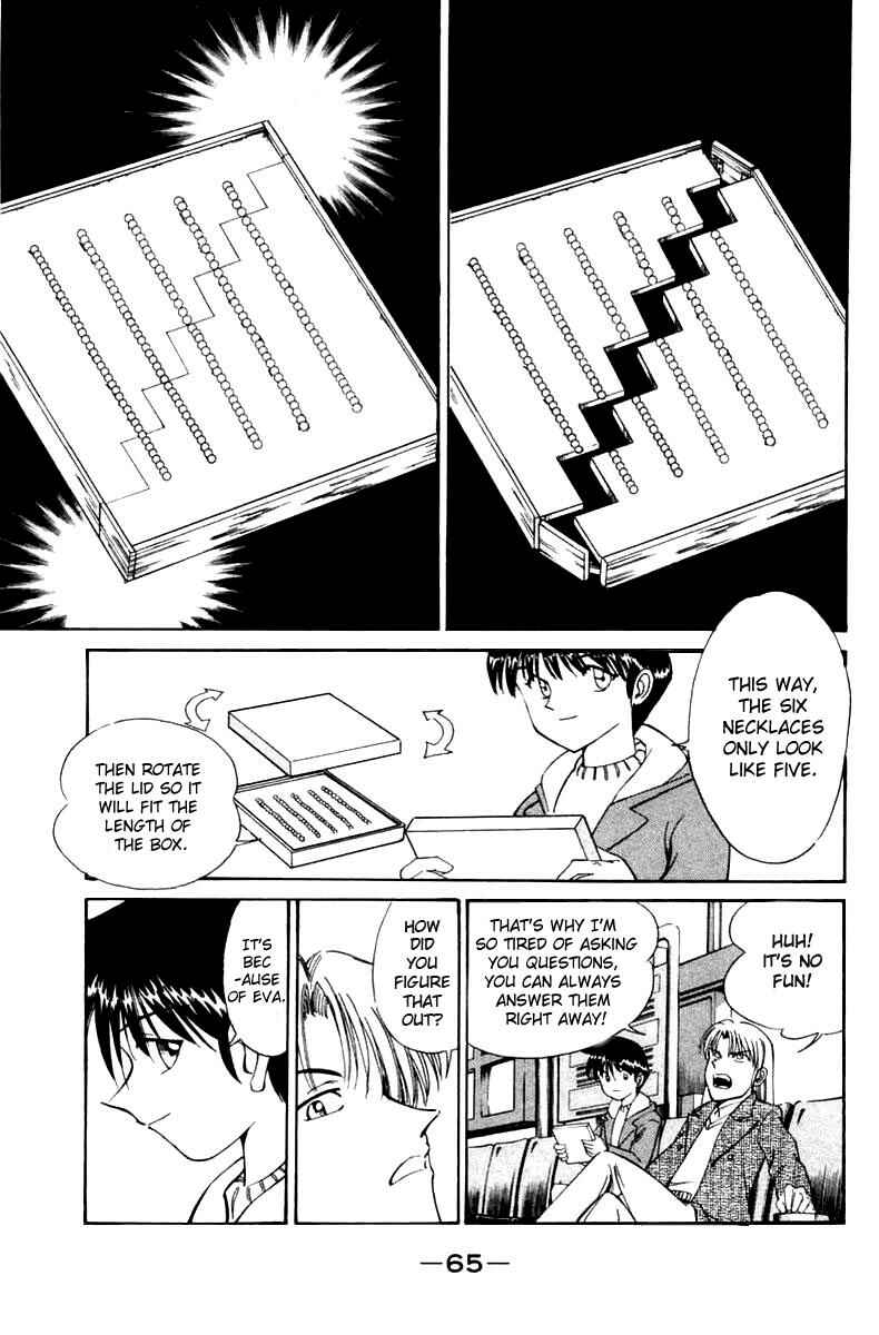 Page 66 Chapter 5 Q.E.D