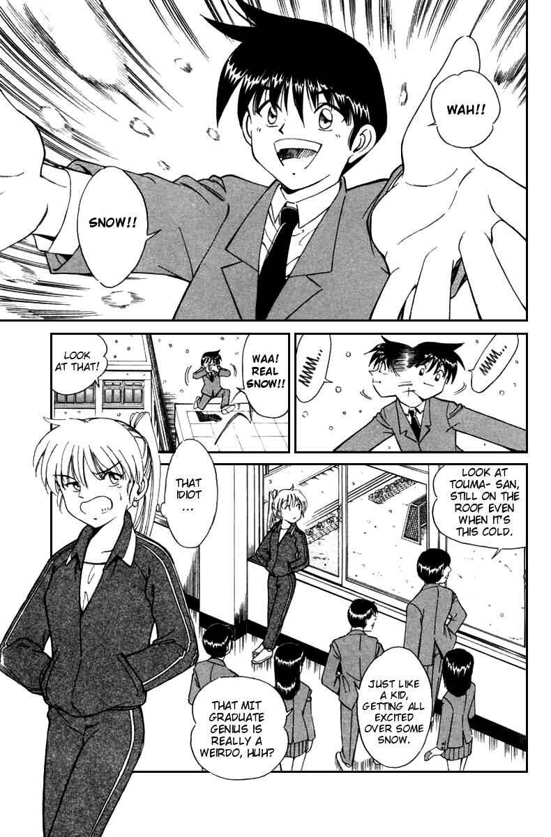 Page 8 Chapter 5 Q.E.D