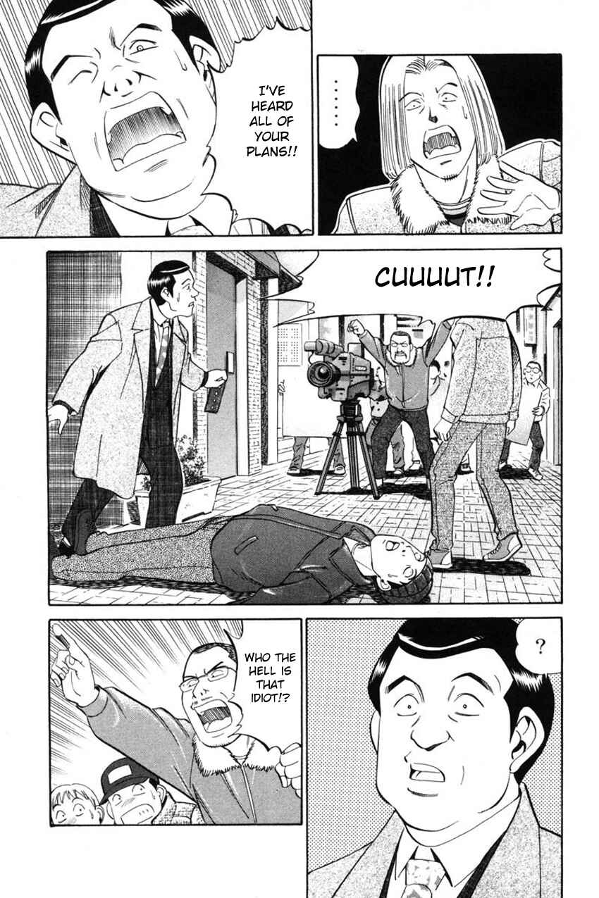 Page 14 Chapter 41.2 Q.E.D