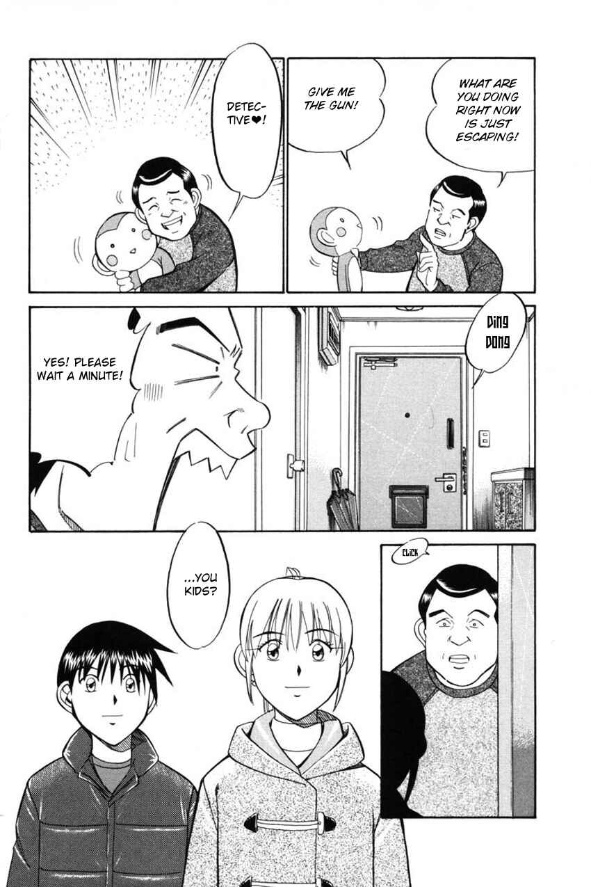 Page 31 Chapter 41.2 Q.E.D