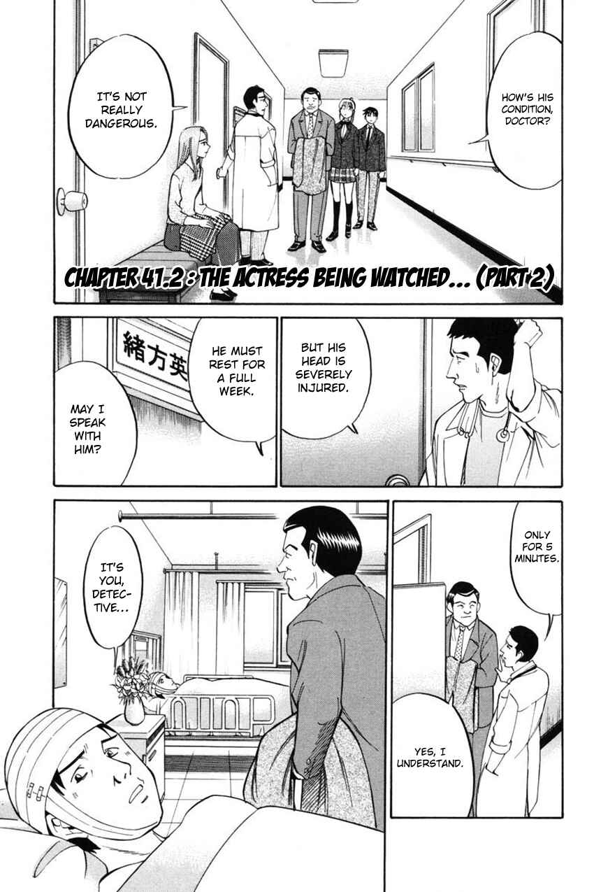 Page 4 Chapter 41.2 Q.E.D