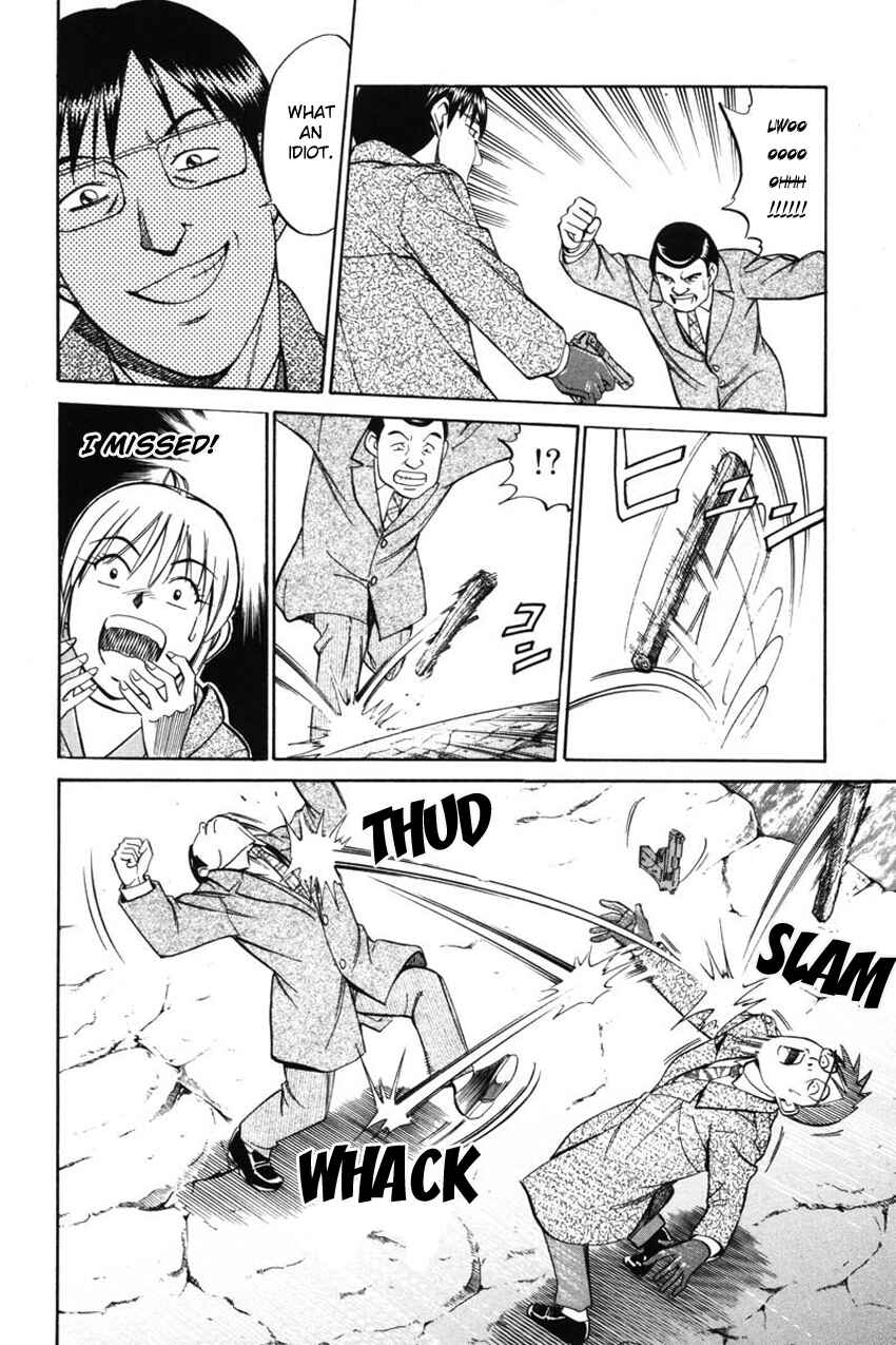 Page 51 Chapter 41.2 Q.E.D