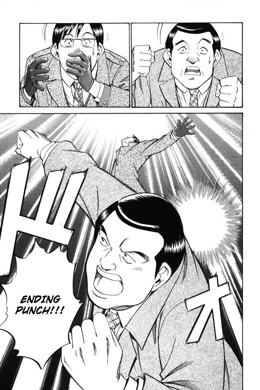Page 52 Chapter 41.2 Q.E.D