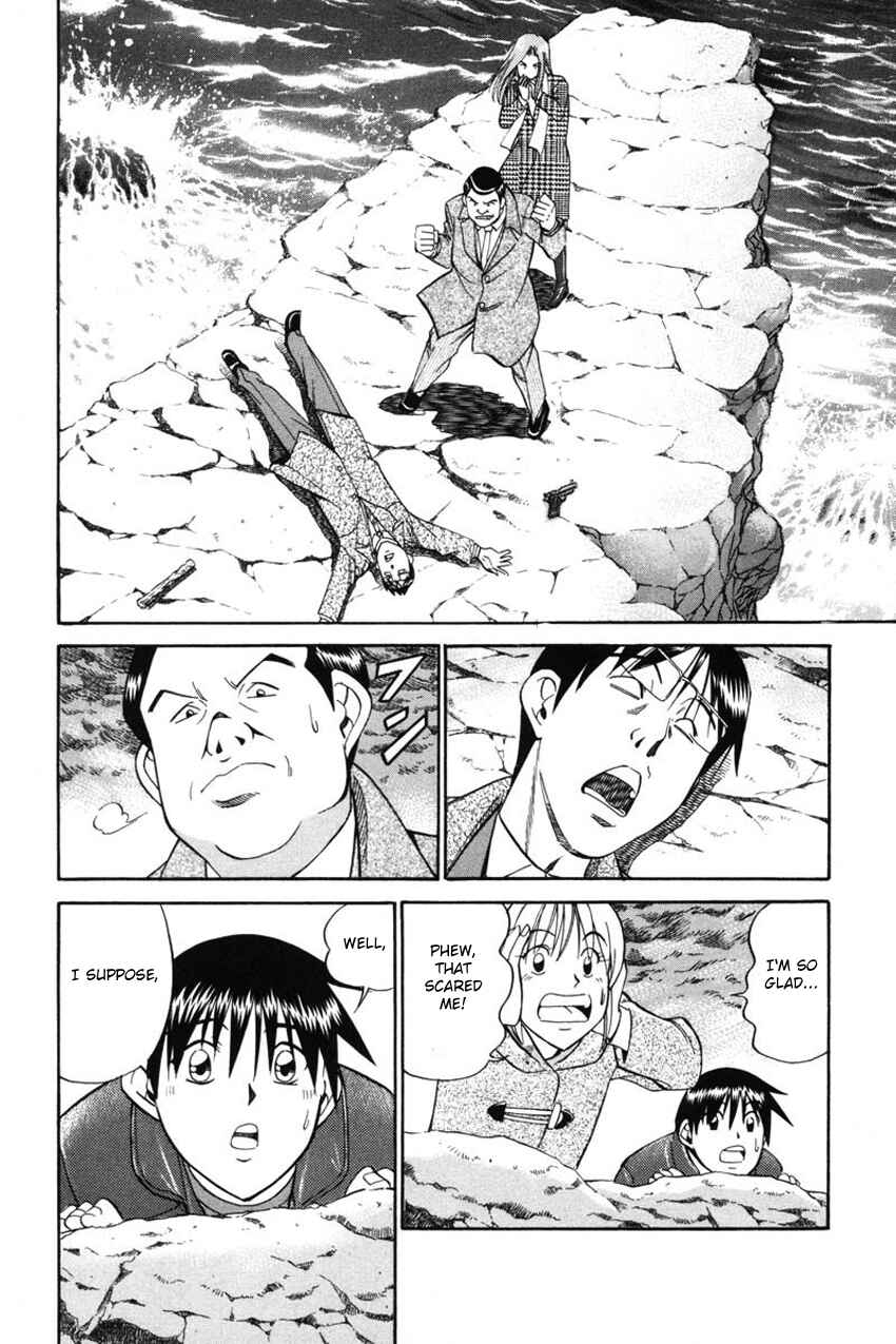 Page 53 Chapter 41.2 Q.E.D