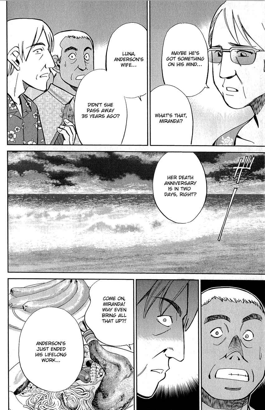 Page 22 Chapter 77 Q.E.D