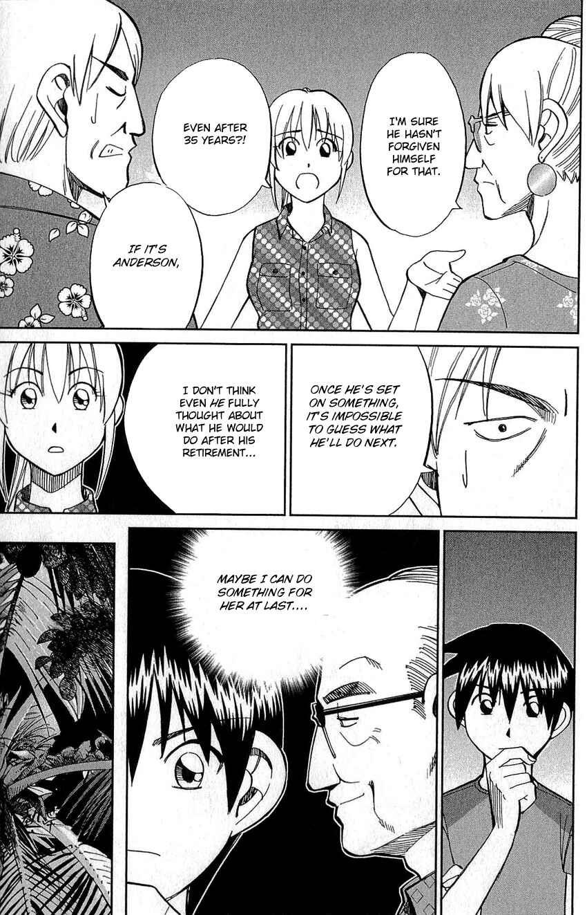 Page 29 Chapter 77 Q.E.D