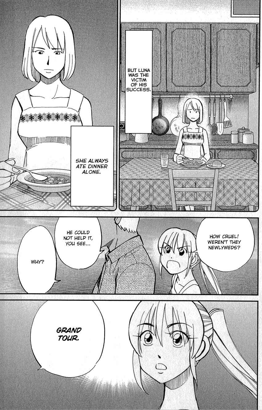 Page 31 Chapter 77 Q.E.D