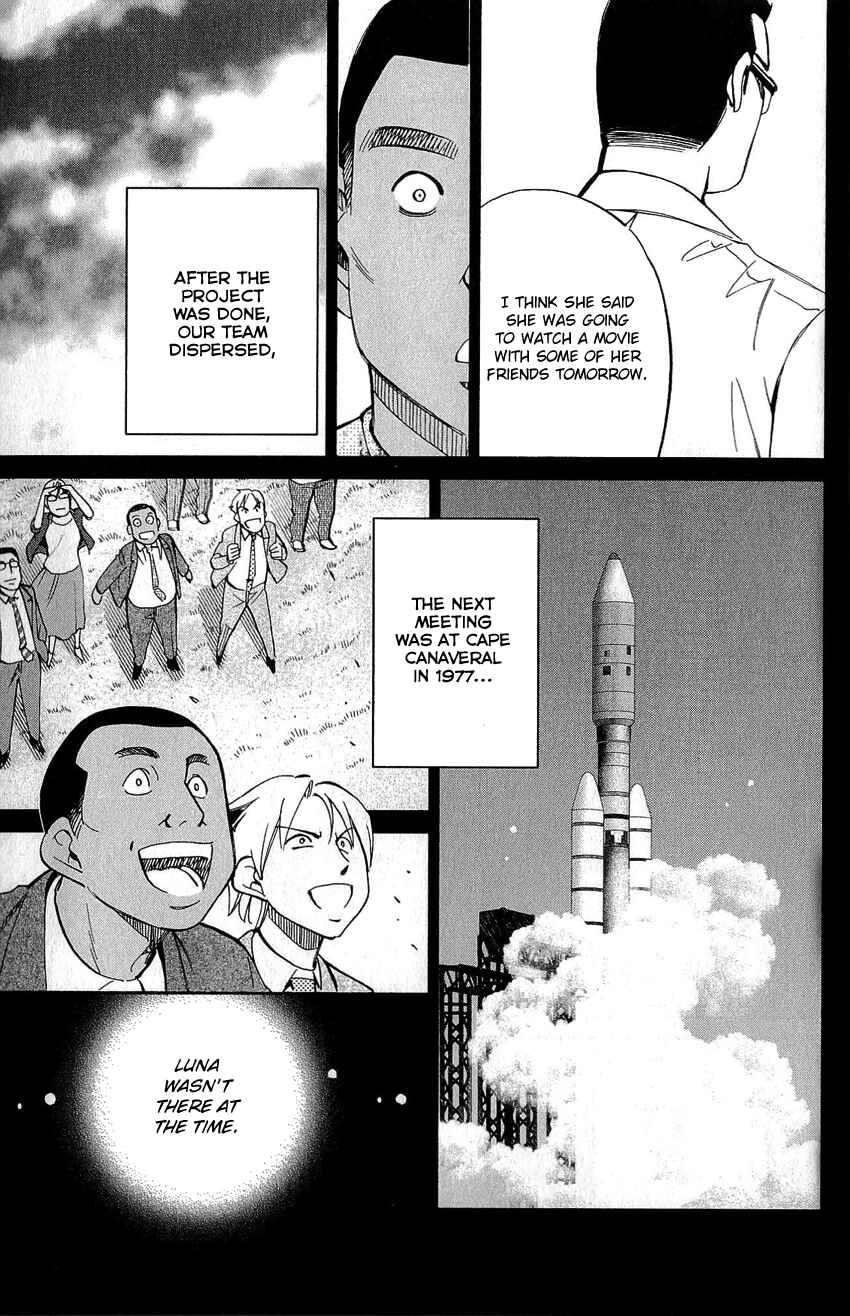 Page 38 Chapter 77 Q.E.D