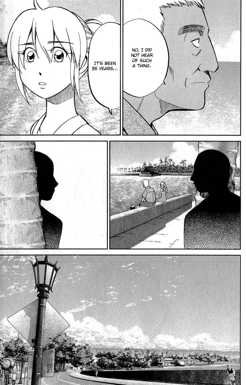Page 40 Chapter 77 Q.E.D