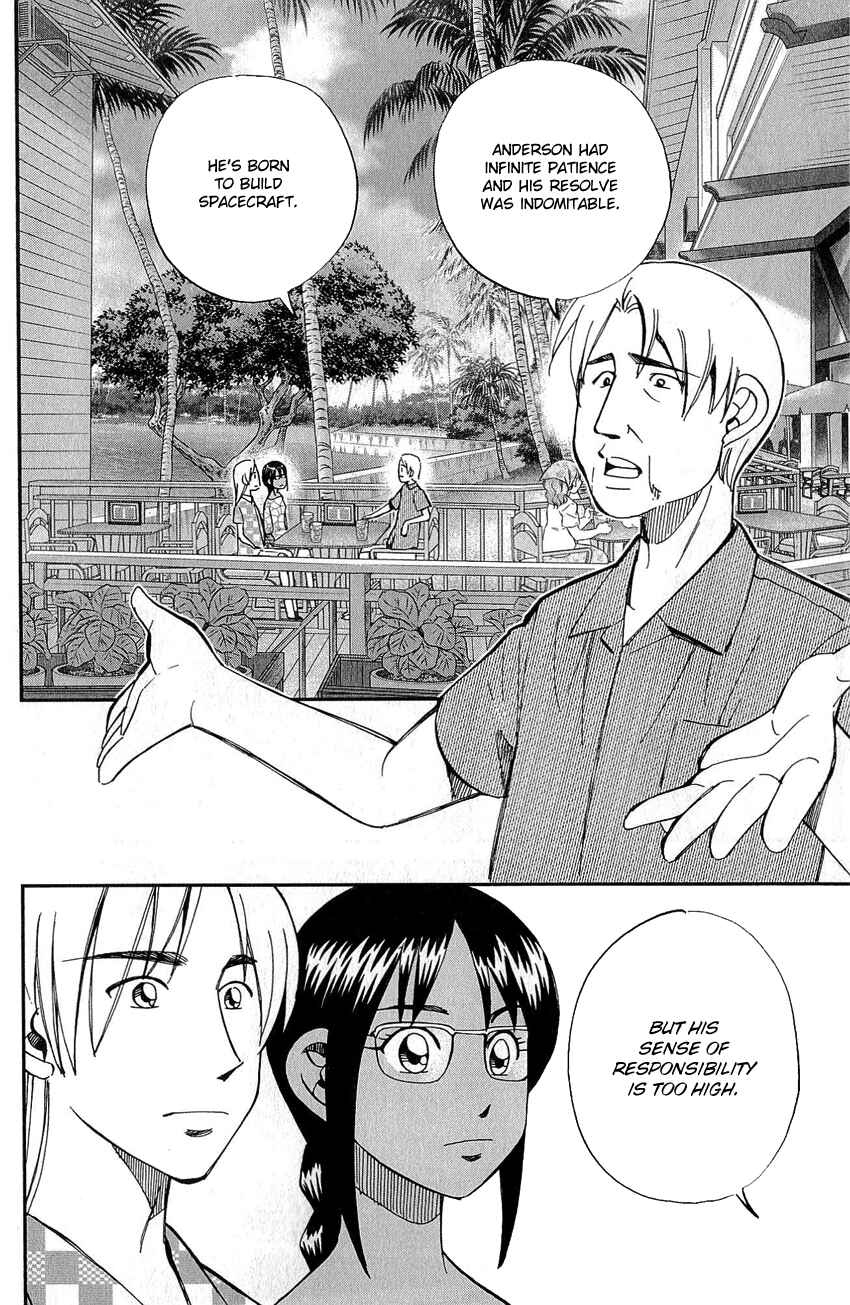 Page 41 Chapter 77 Q.E.D