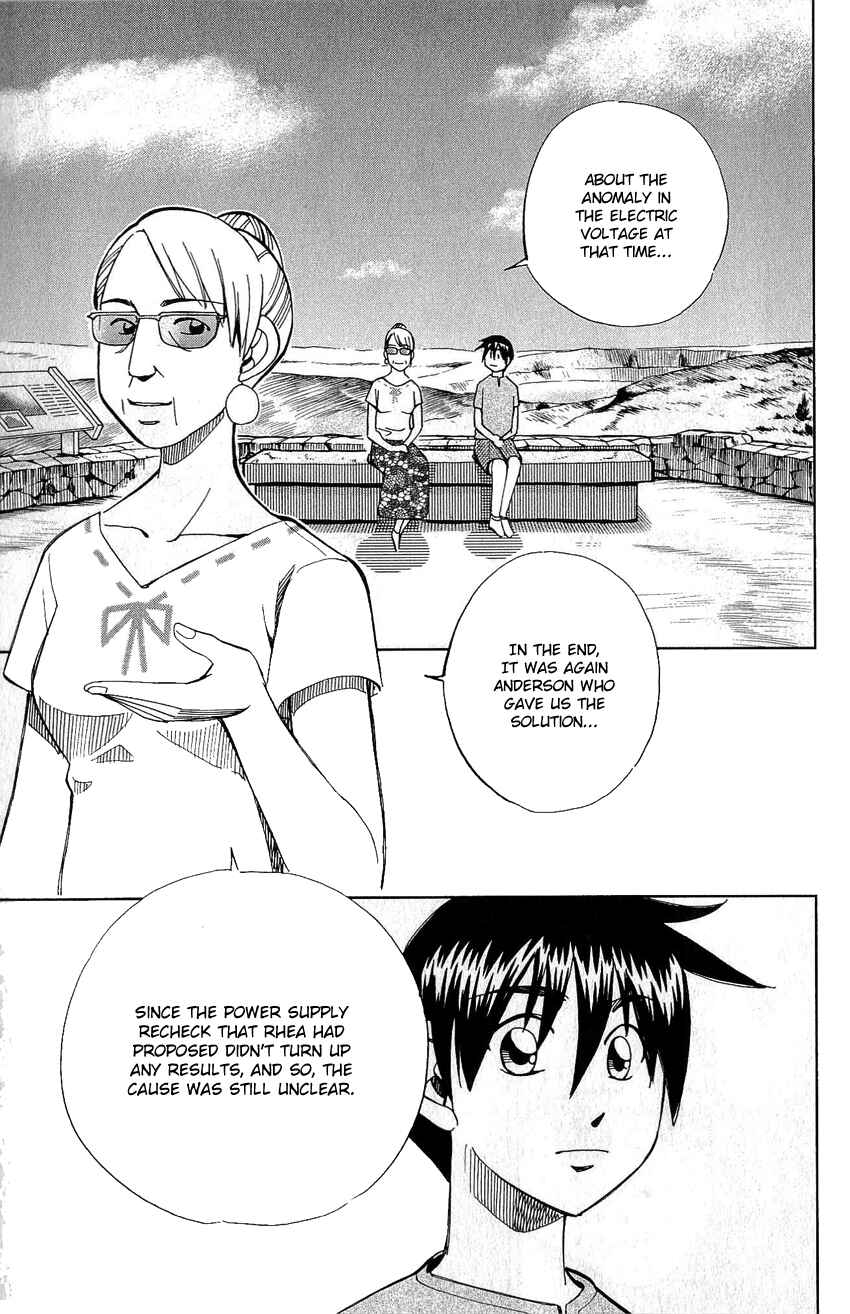 Page 48 Chapter 77 Q.E.D