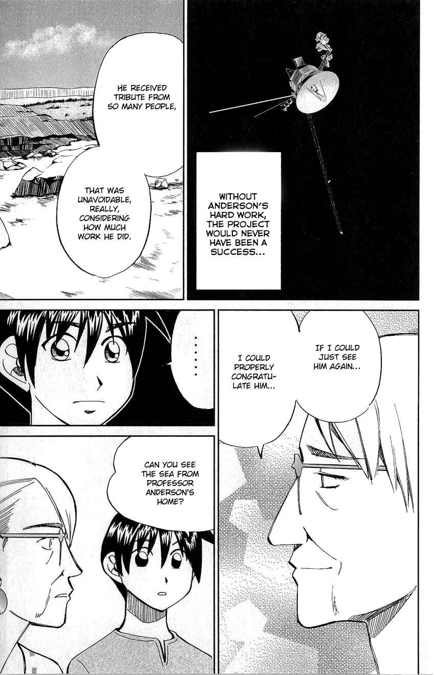 Page 50 Chapter 77 Q.E.D