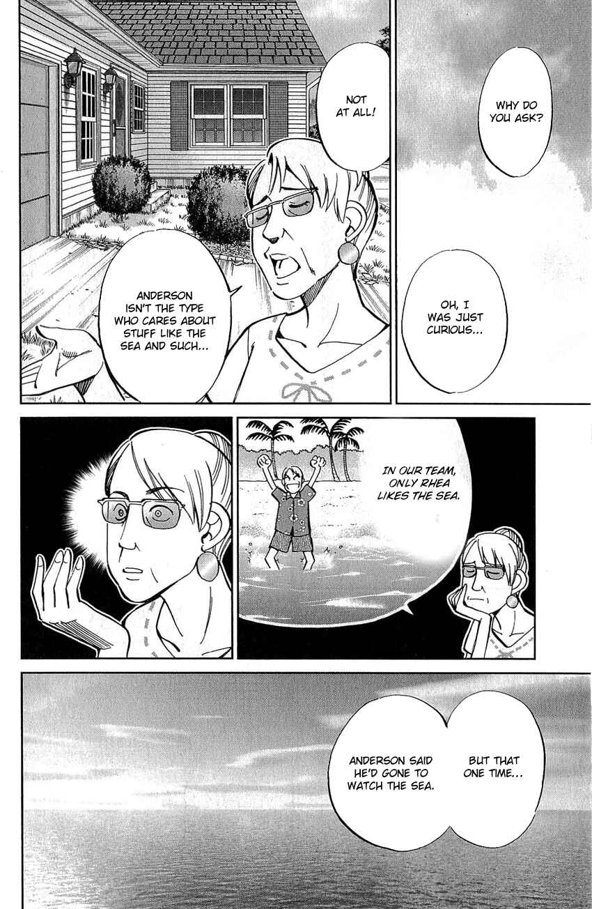 Page 51 Chapter 77 Q.E.D