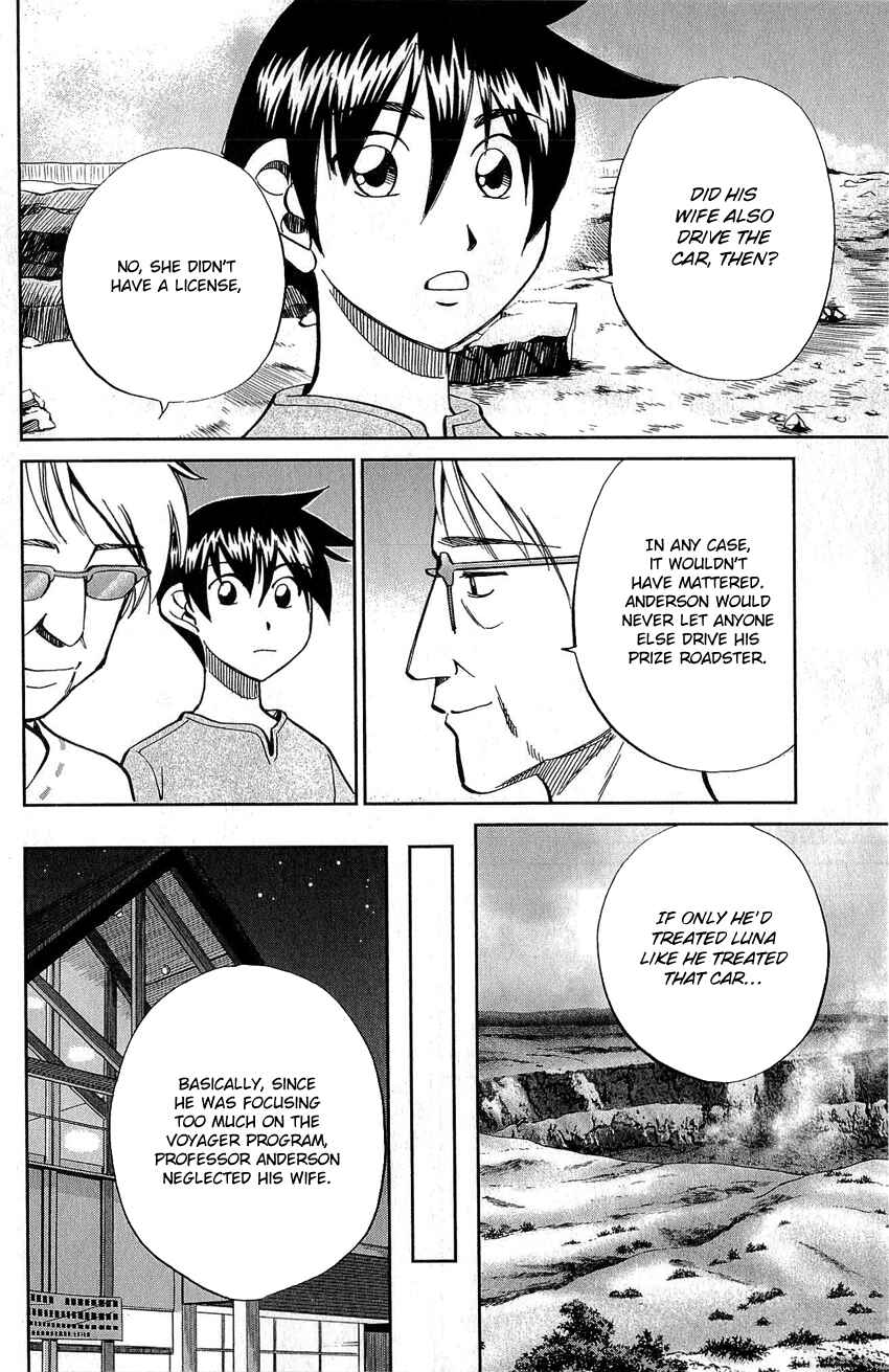 Page 55 Chapter 77 Q.E.D