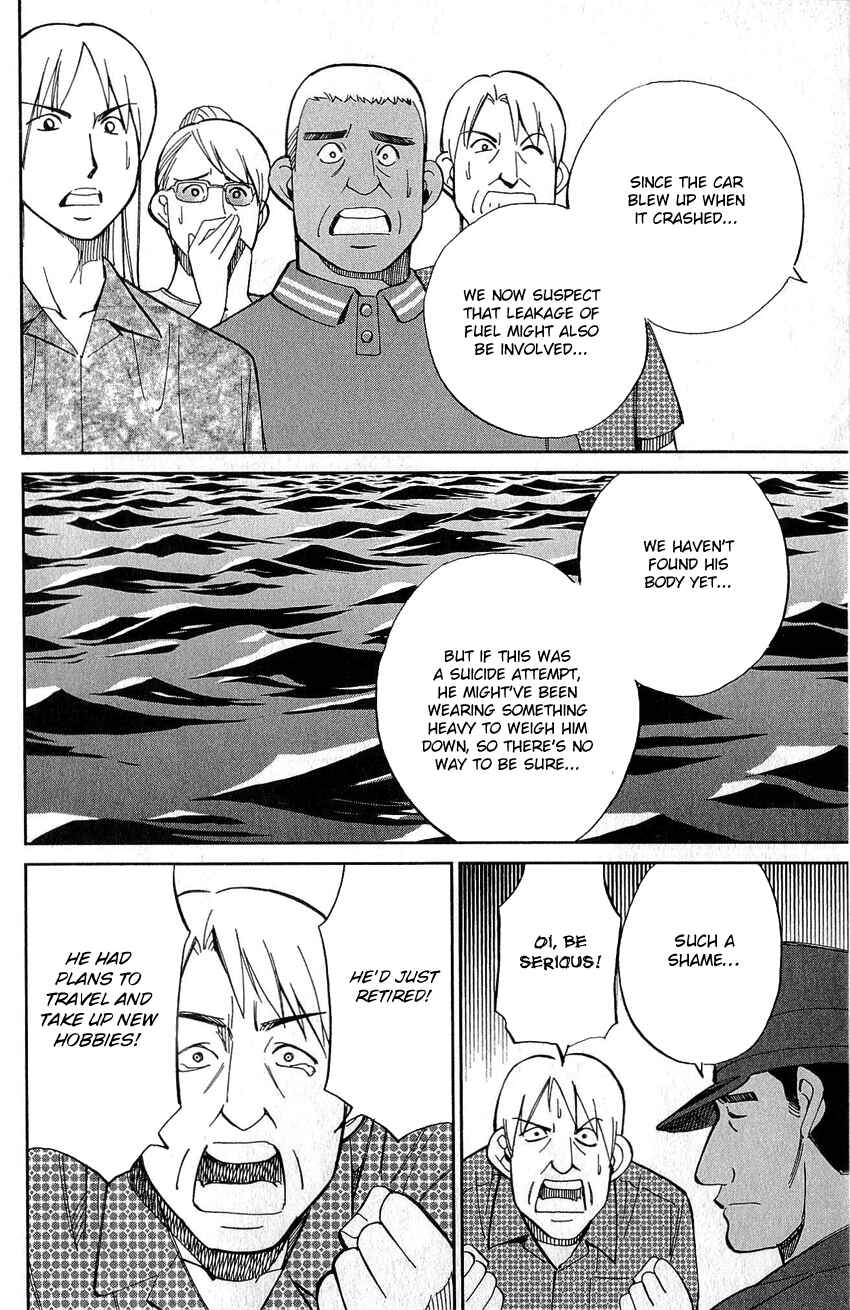Page 63 Chapter 77 Q.E.D