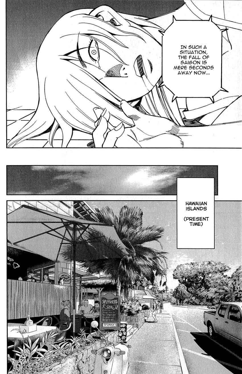 Page 7 Chapter 77 Q.E.D