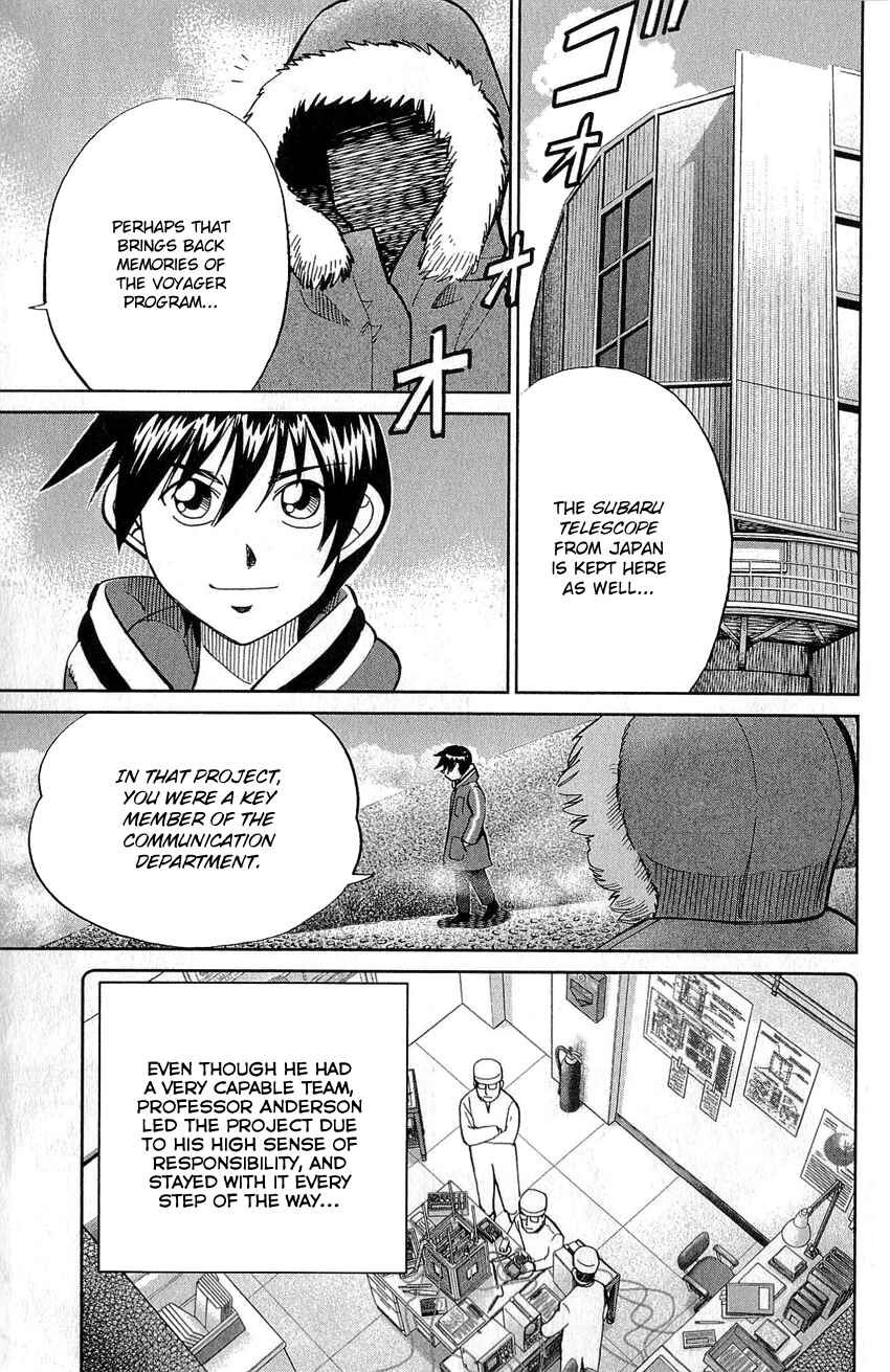 Page 70 Chapter 77 Q.E.D