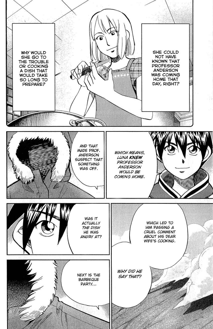 Page 73 Chapter 77 Q.E.D