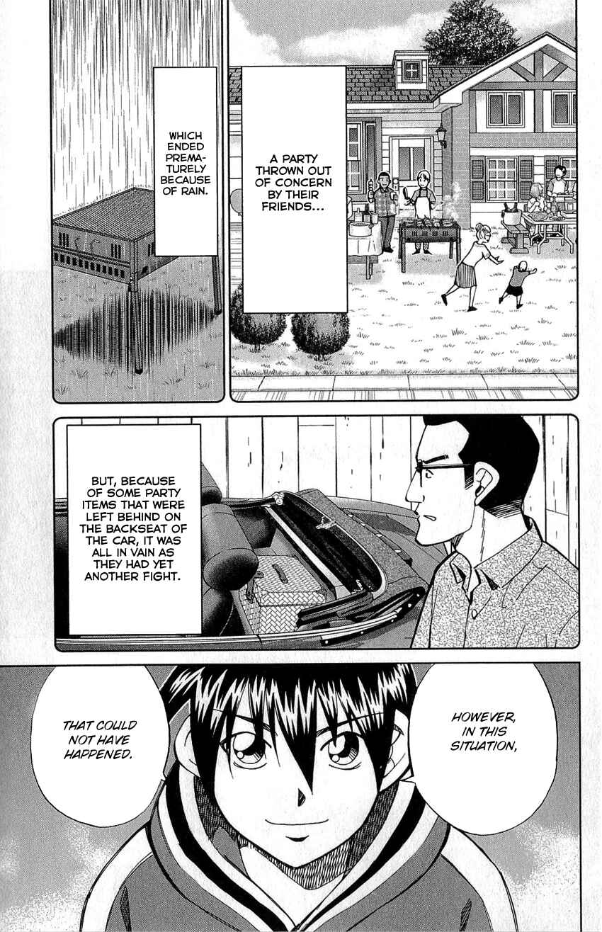 Page 74 Chapter 77 Q.E.D