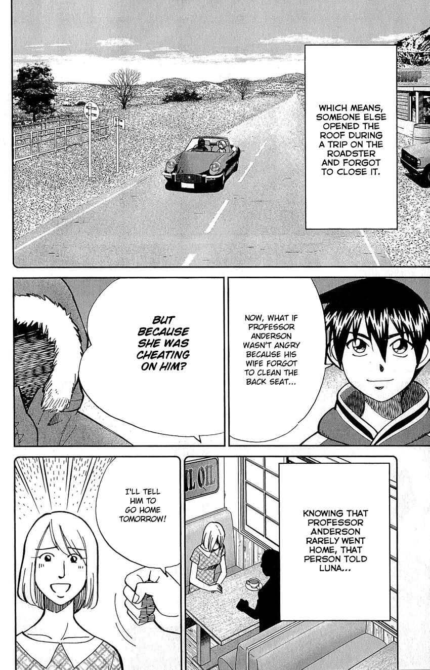 Page 77 Chapter 77 Q.E.D