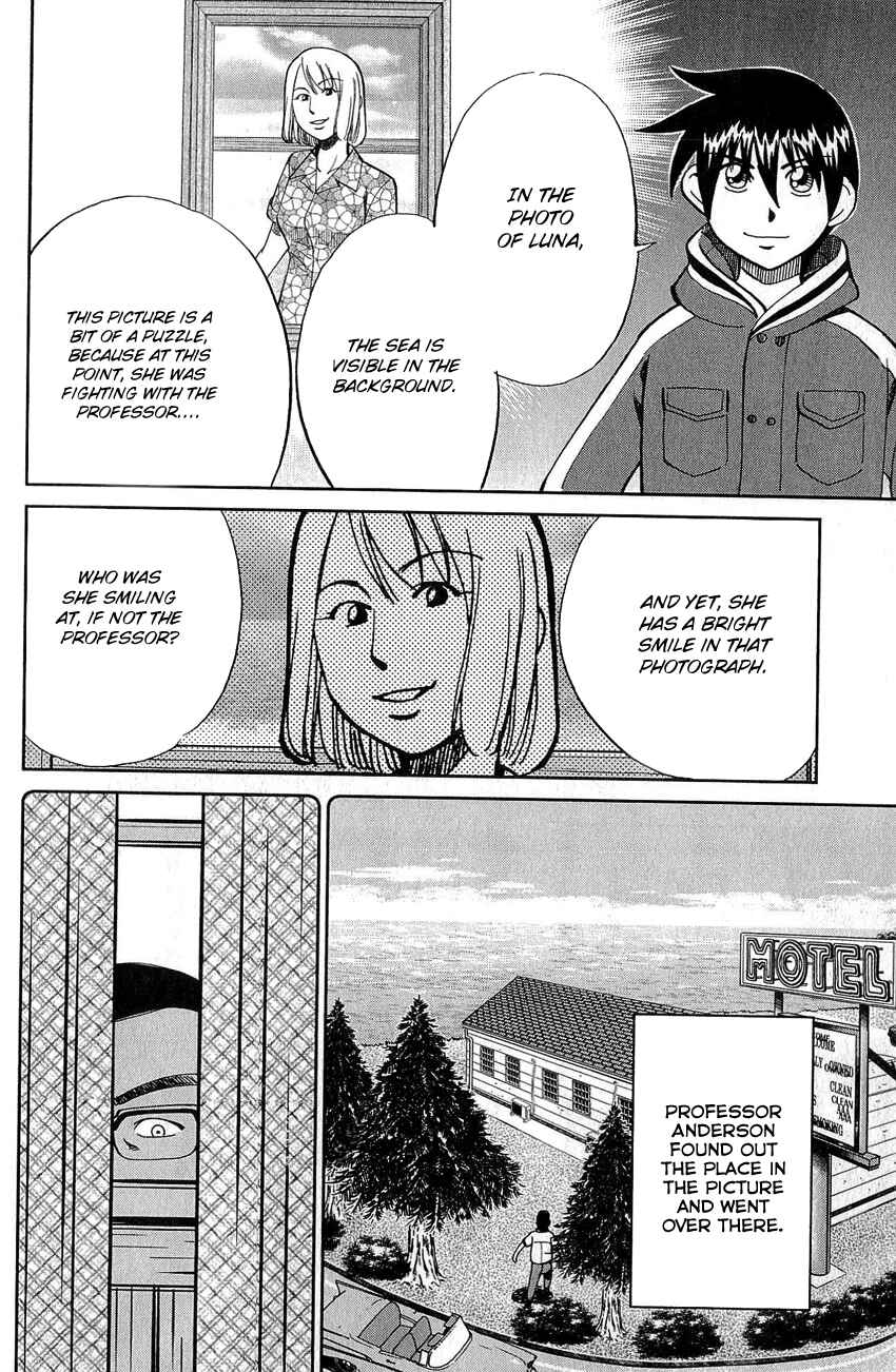 Page 79 Chapter 77 Q.E.D