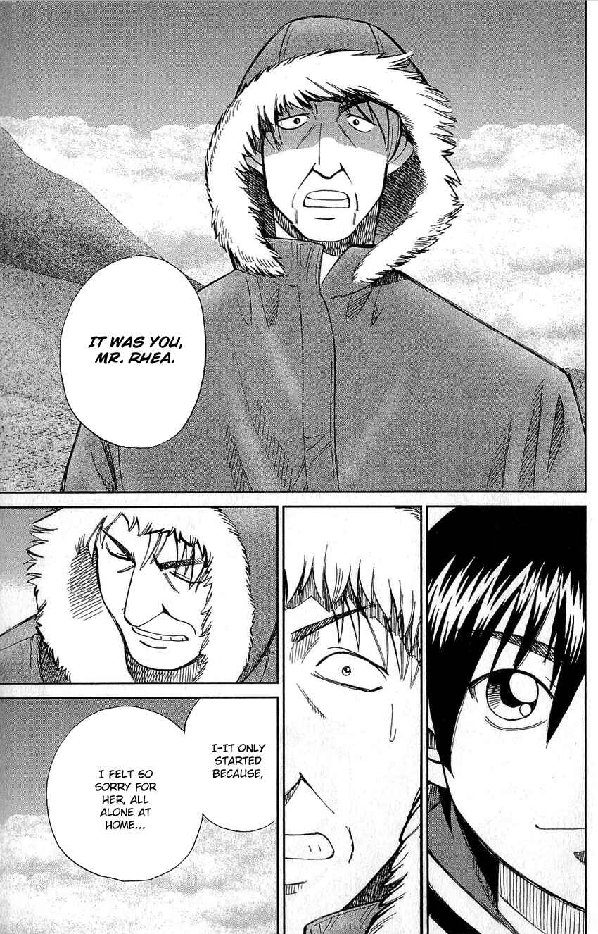 Page 82 Chapter 77 Q.E.D